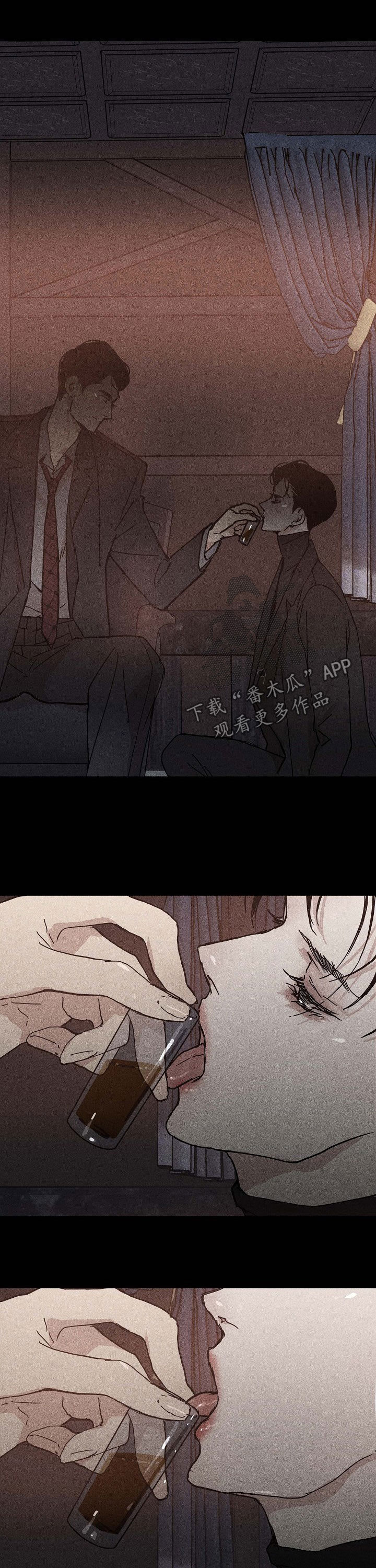 第29章：身价6