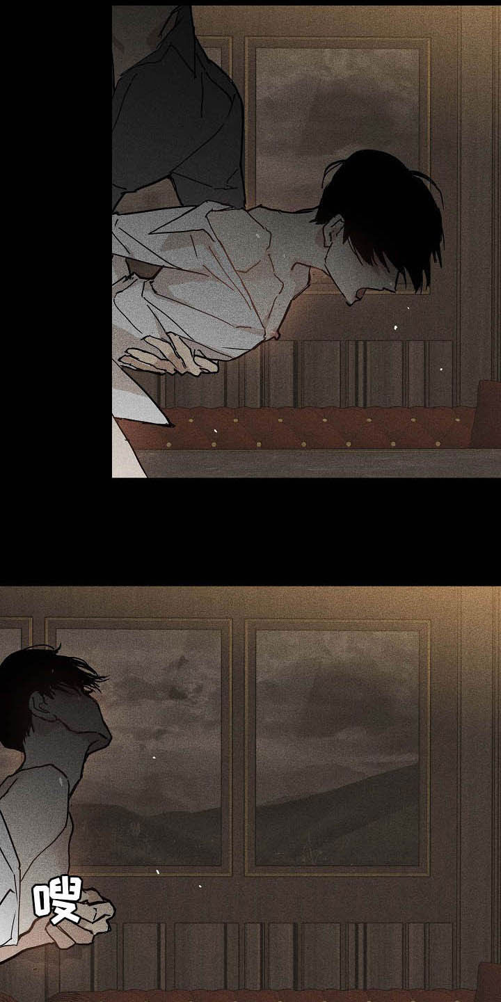 第61章：深渊7