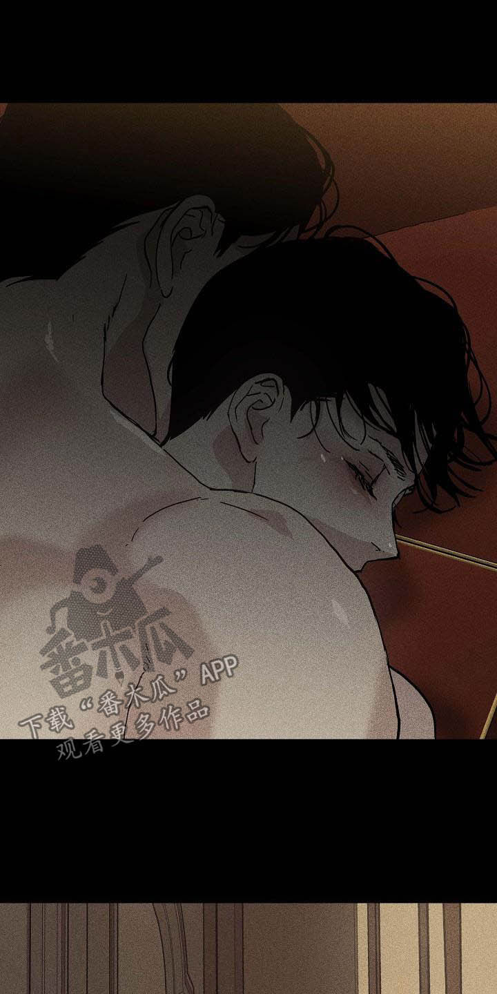 第68章：不许带他走（第一季完结）12