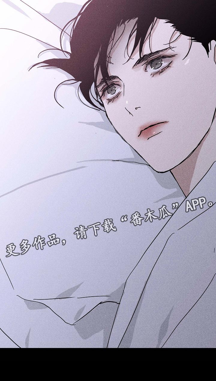 第70章：【第二季】绑架36