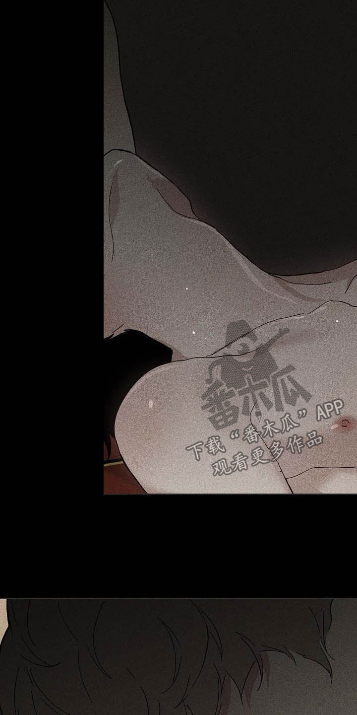 第63章：嫌弃14