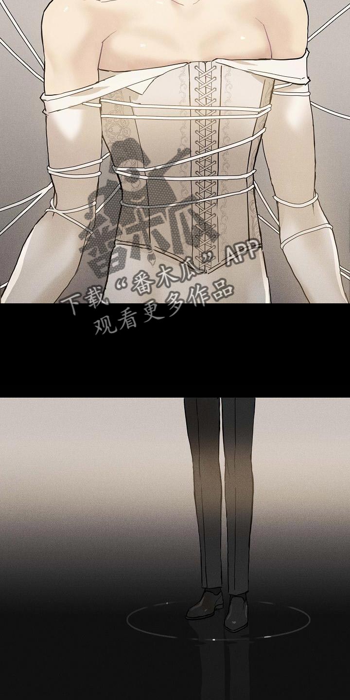 第144章：【第二季】总有一天17