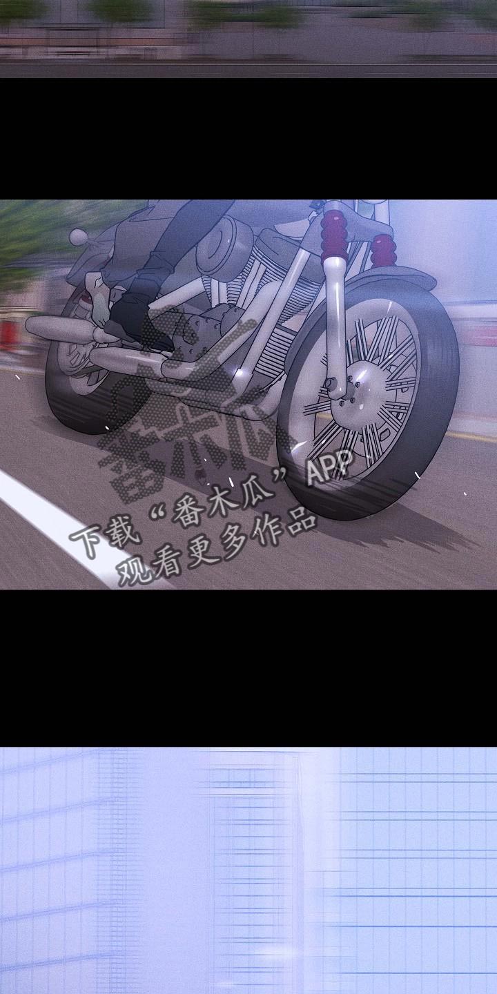 第110章：【第二季】清爽的风9