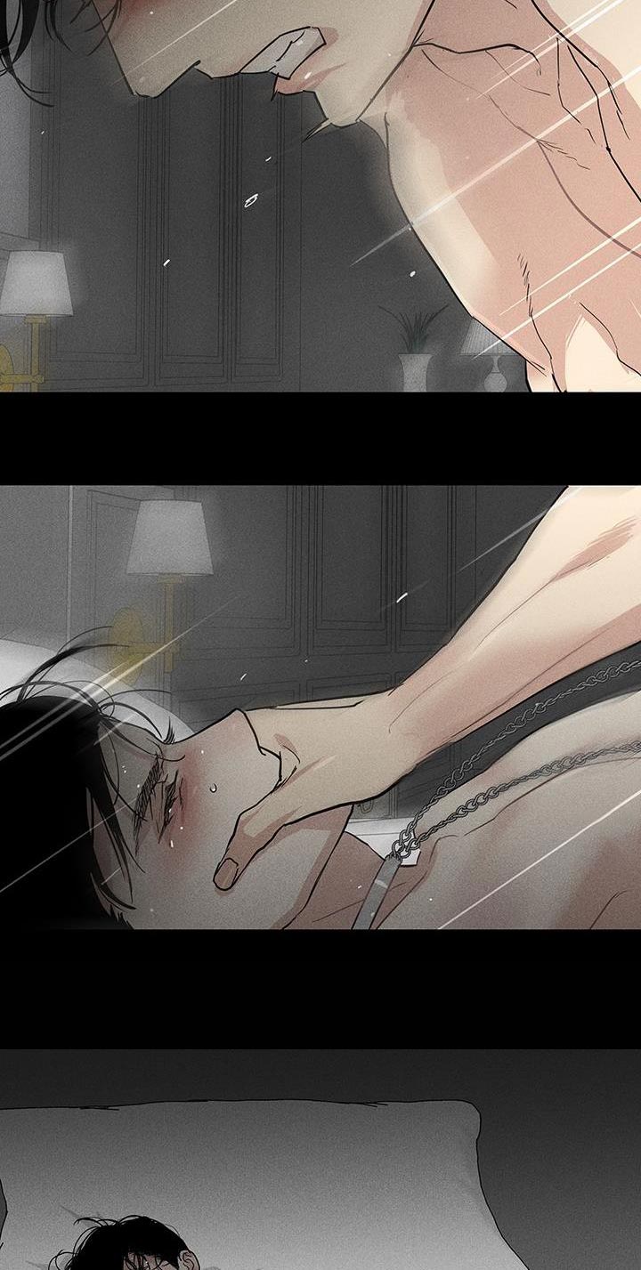 第158章：【第二季】没礼貌5