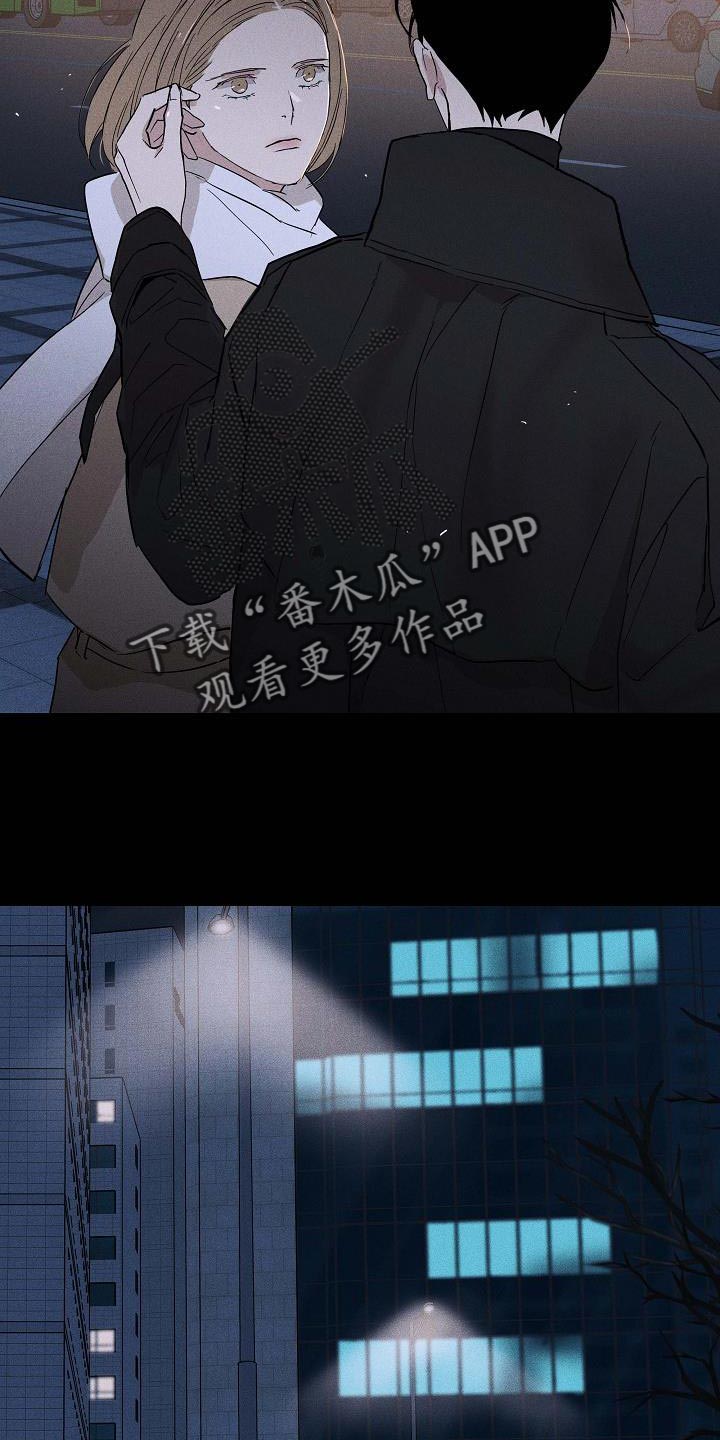 第143章：【第二季】讽刺8