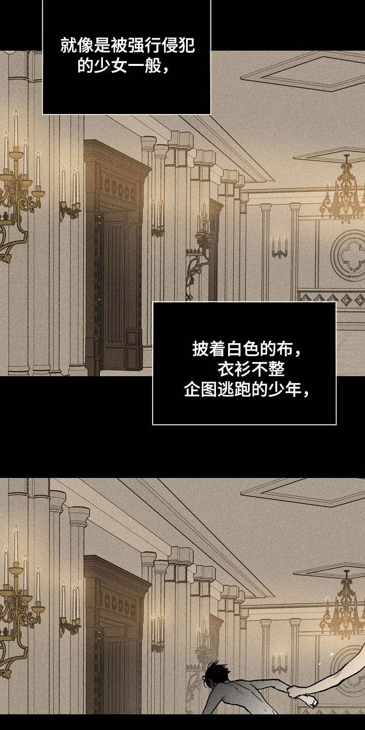 第58章：6位客户6