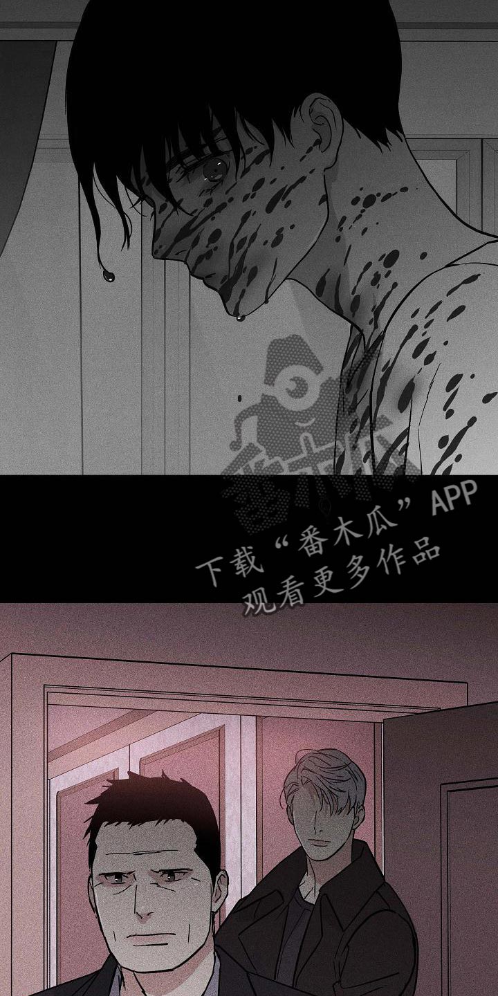 第117章：【第二季】无法诉说的委屈17