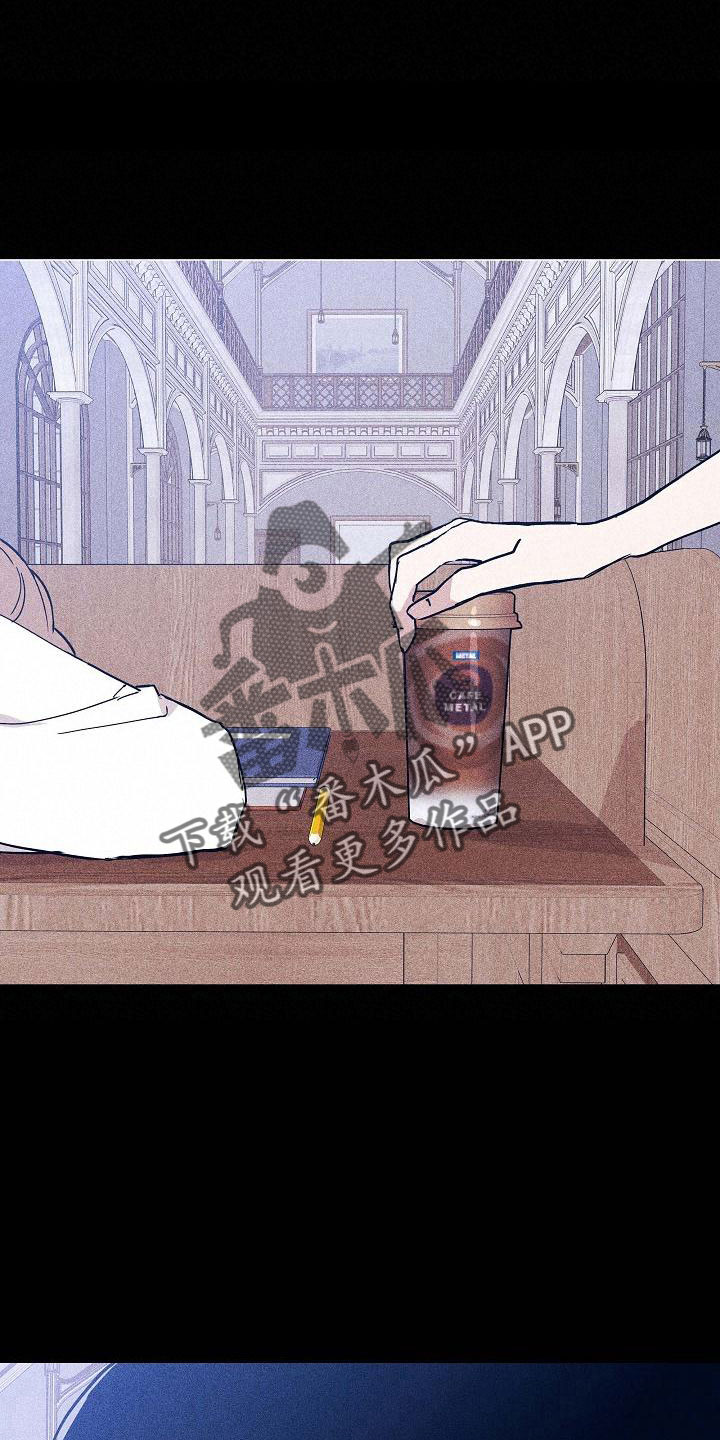 第91章：【第二季】报复20