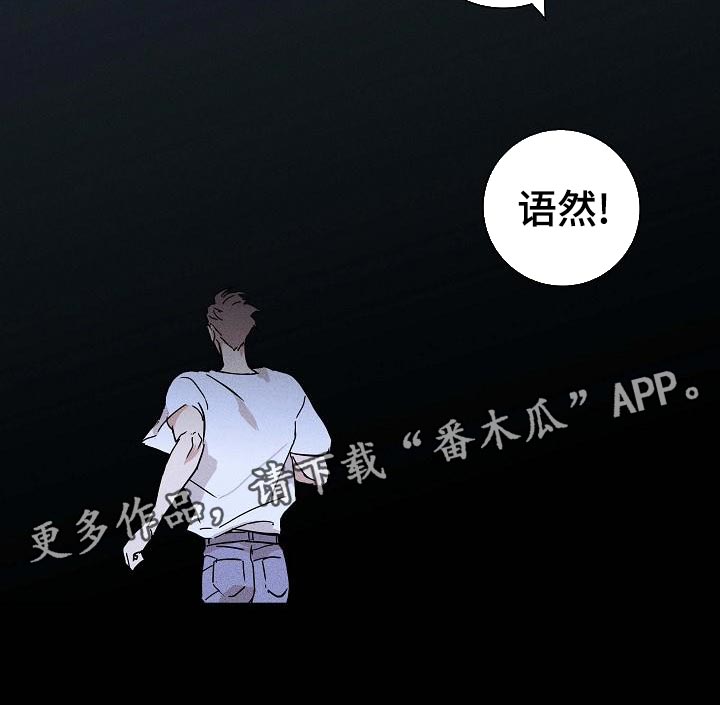 第99章：【第二季】好土的歌33