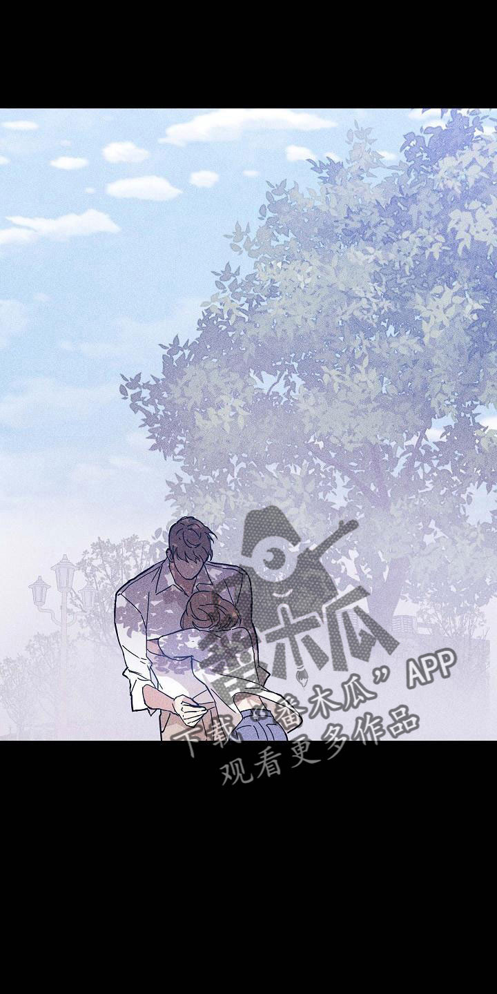 第94章：【第二季】很爱他16