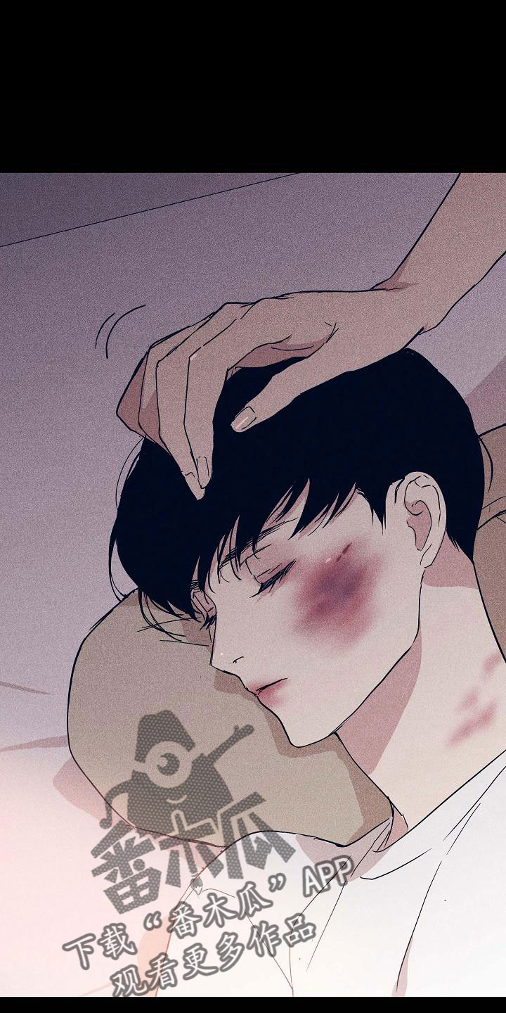 第91章：【第二季】报复5