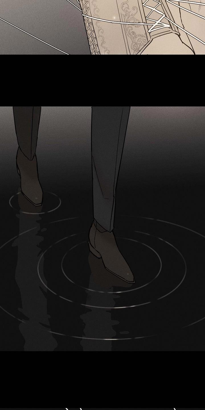 第143章：【第二季】讽刺16