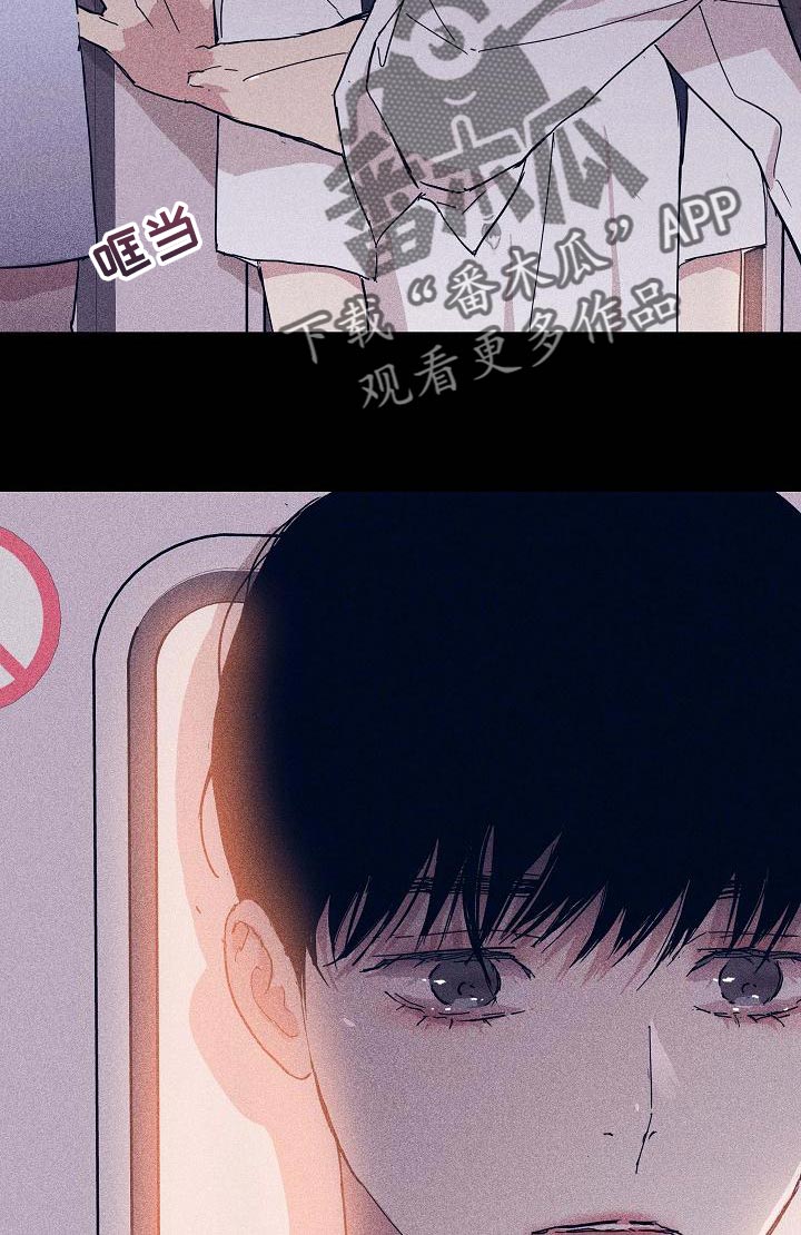 第97章：【第二季】自然微笑的感觉17
