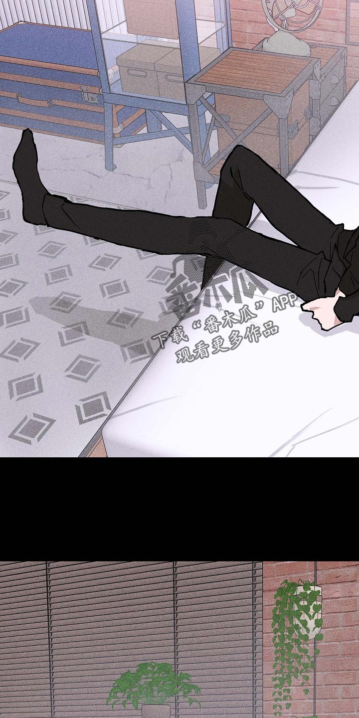 第75章：【第二季】出门约会18