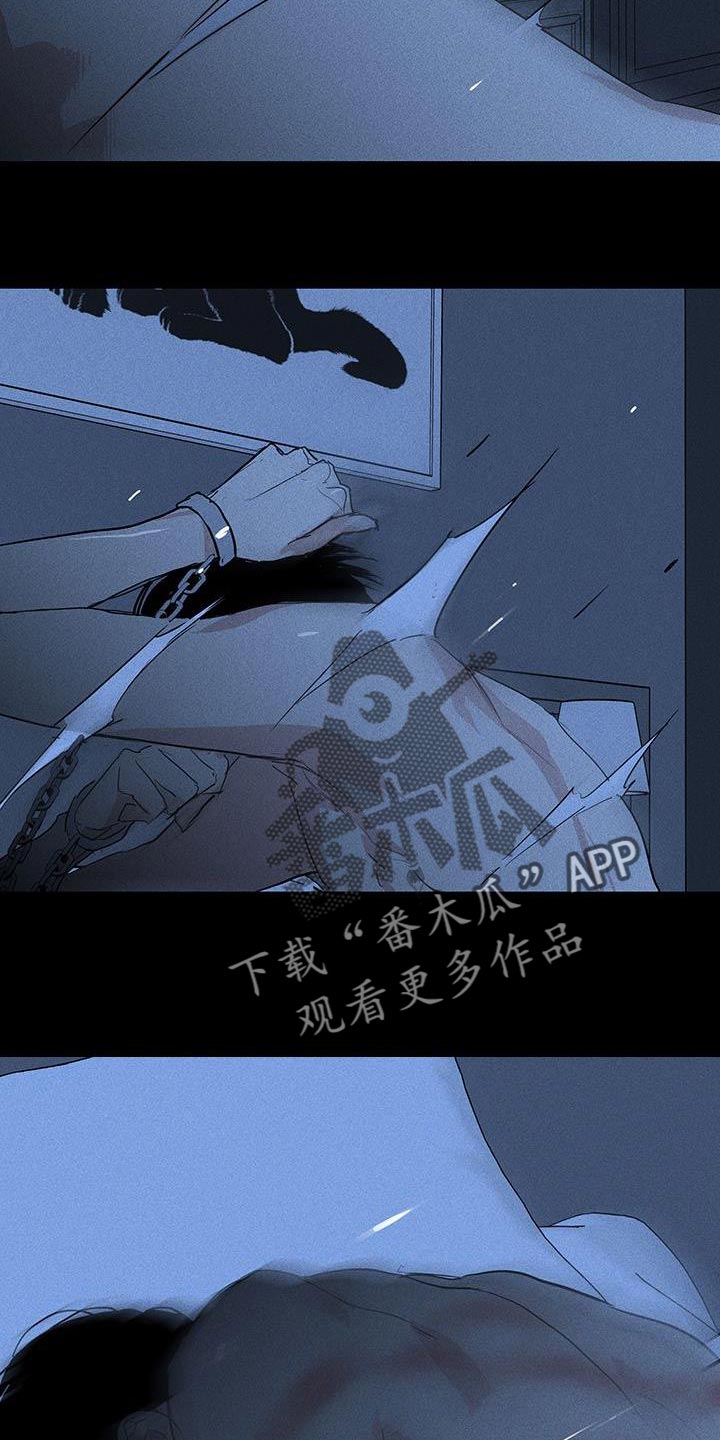 第161章：【第二季】真弱15