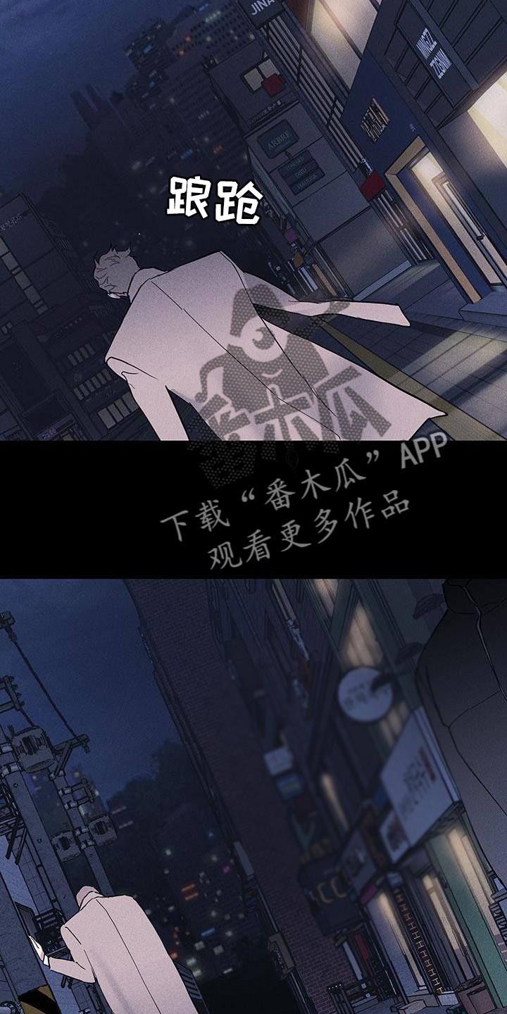 第147章：【第二季】带我过去33