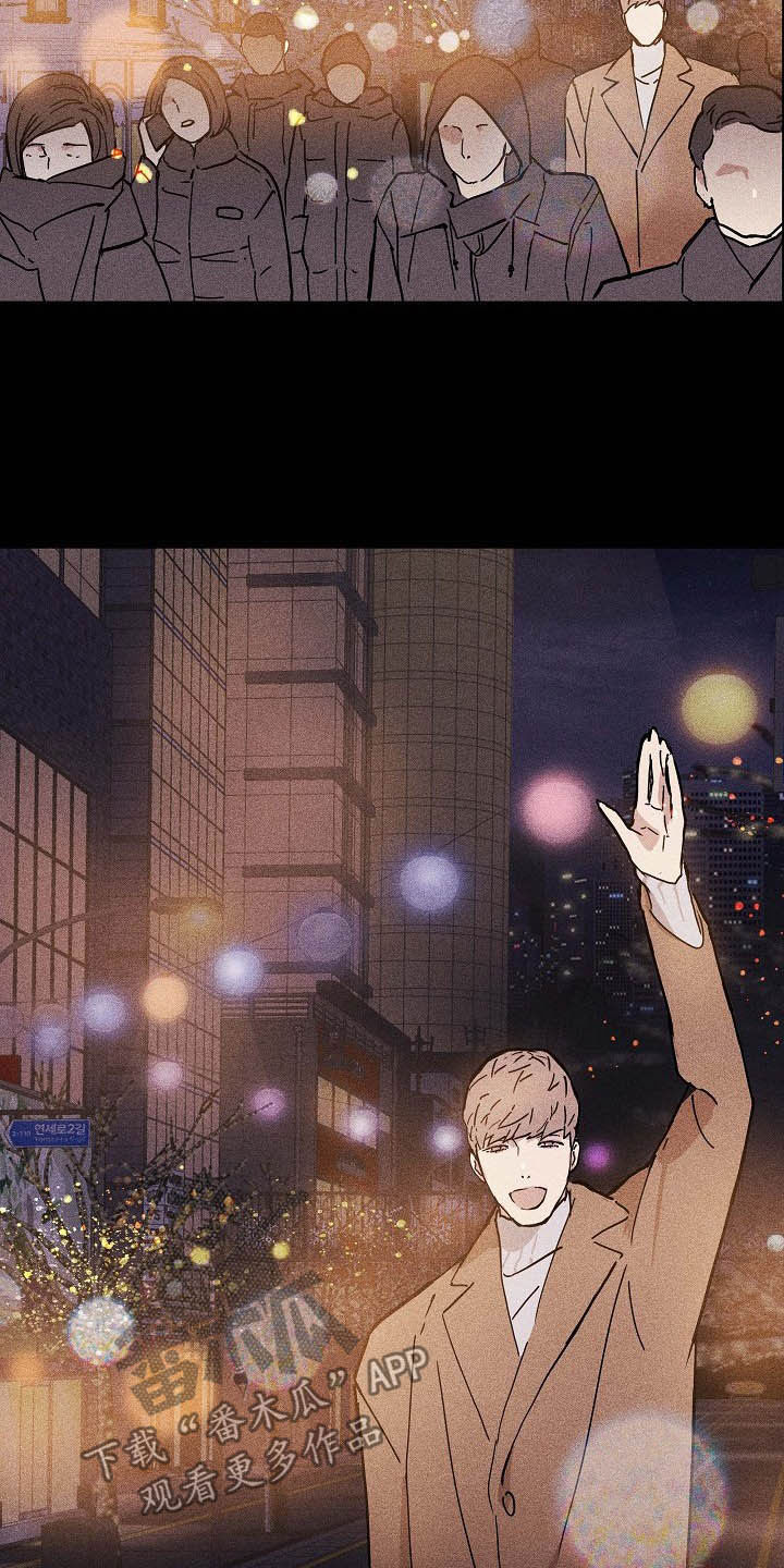 第49章：牵手6