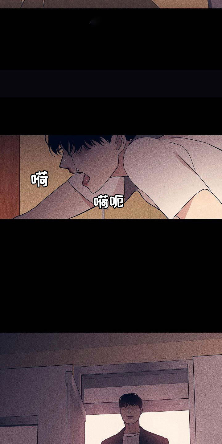第94章：【第二季】很爱他3