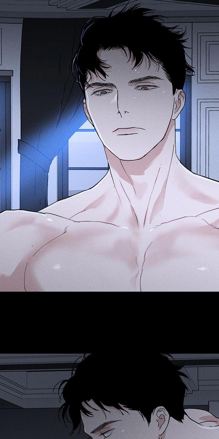 第158章：【第二季】没礼貌11