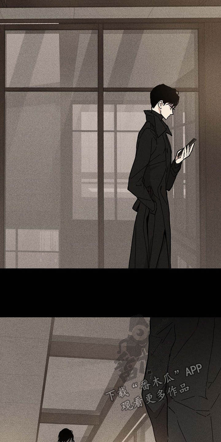 第52章：豪赌25