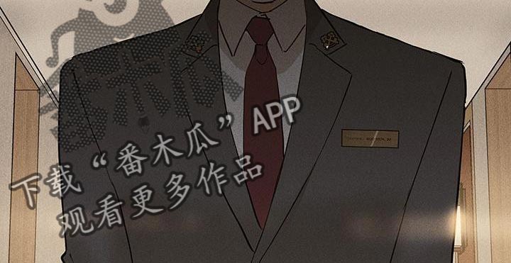 第146章：【第二季】开端10