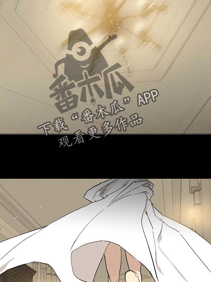 第115章：【第二季】新娘18