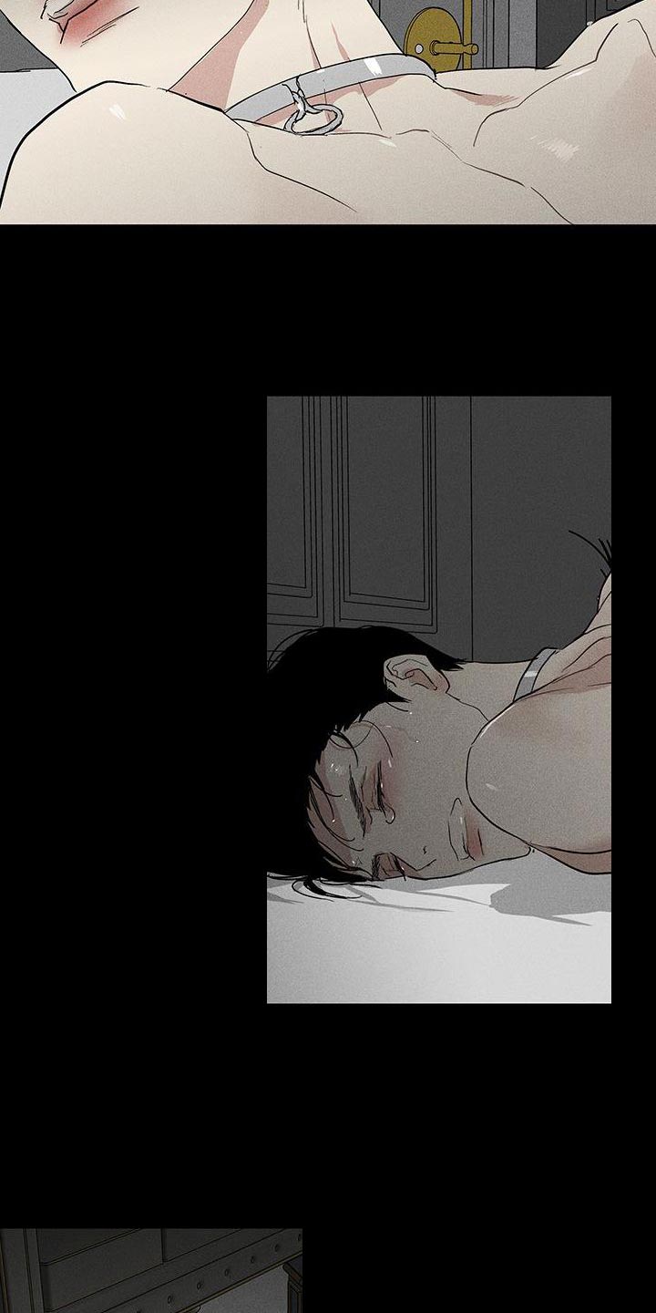 第165章：【第二季】折磨7