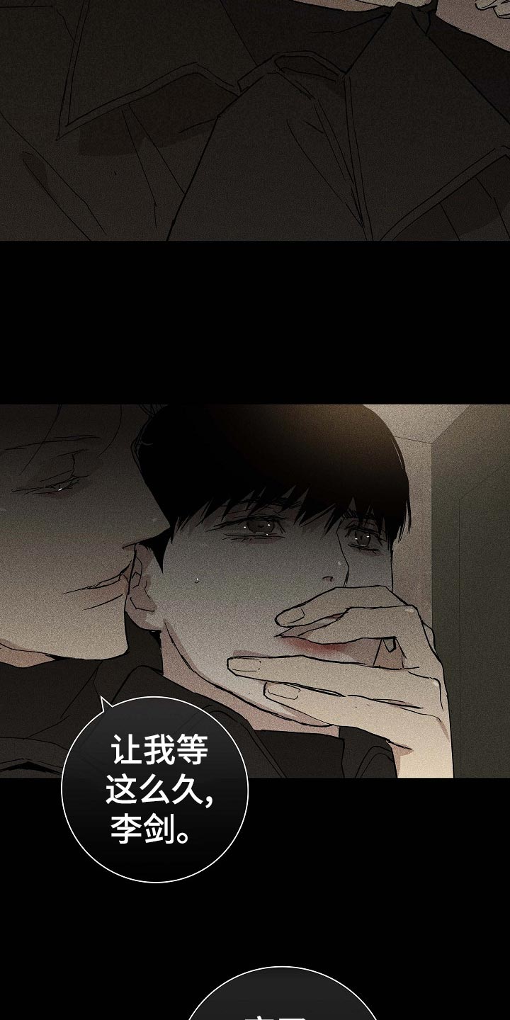 第78章：【第二季】玩具6