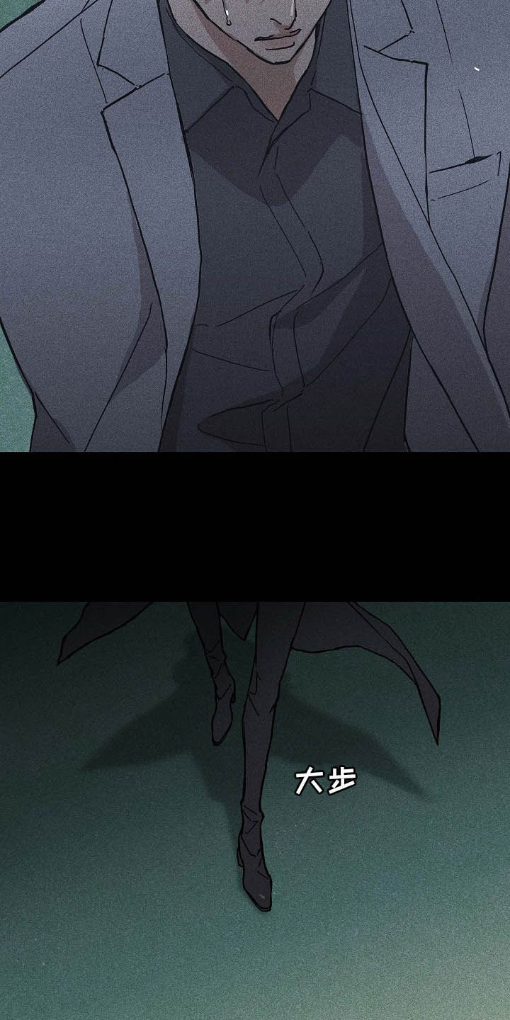 第52章：豪赌6