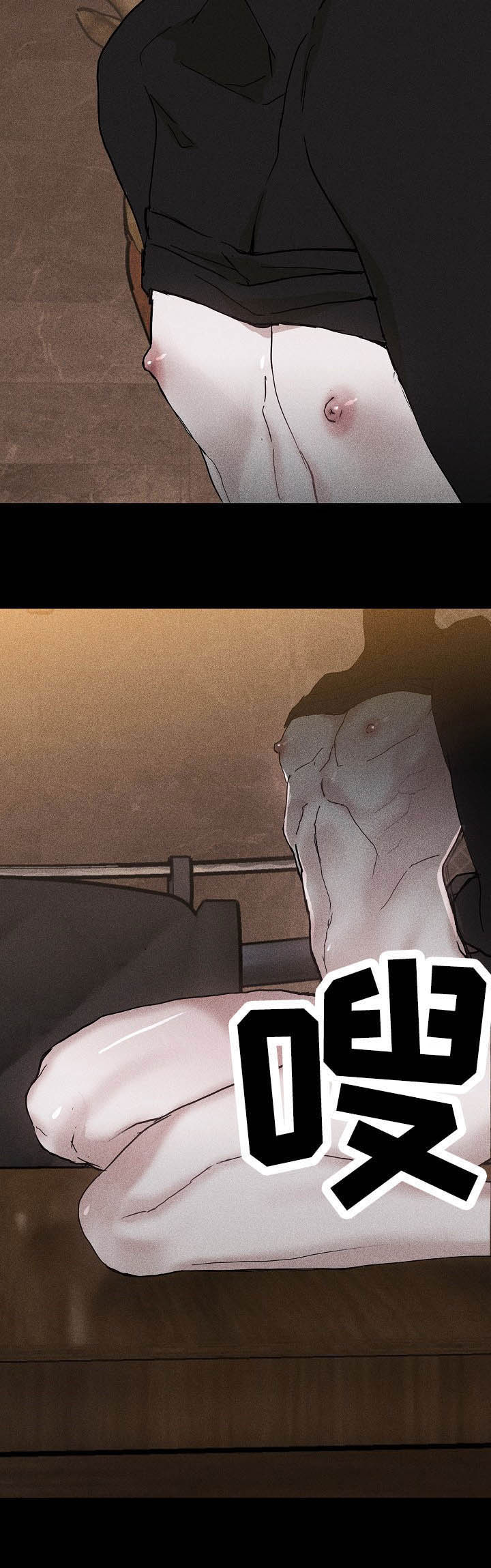 第35章：考验7