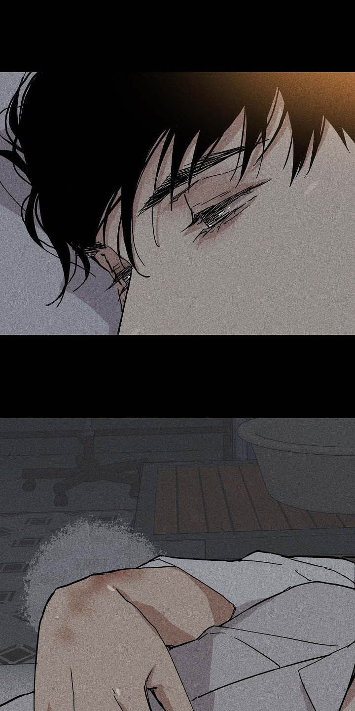 第45章：不会问了9