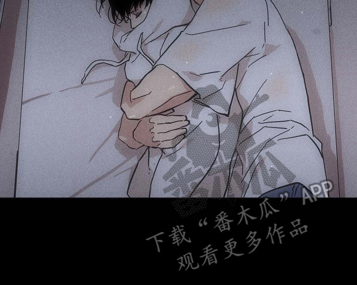第106章：【第二季】狗崽子7