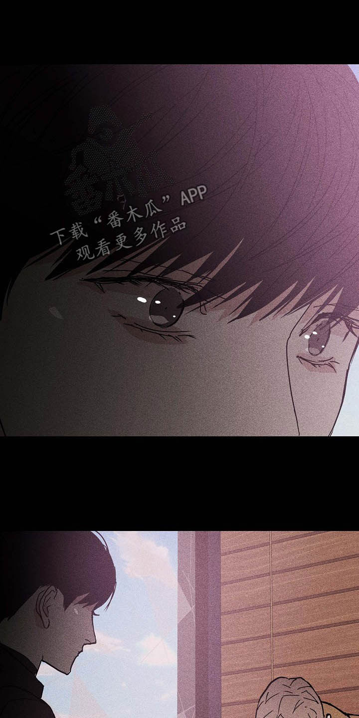 第47章：过往27