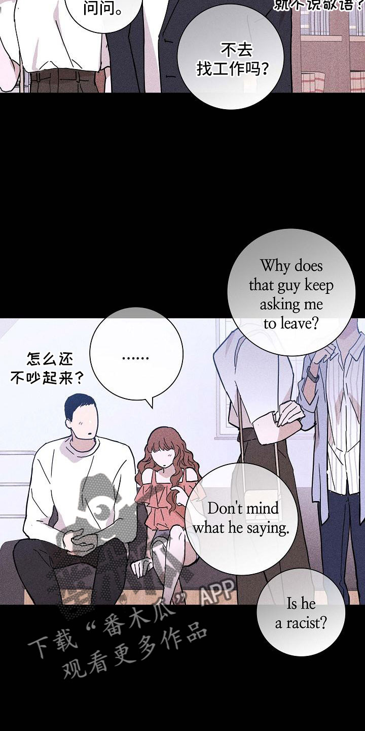 第87章： 【第二季】 这个给你3