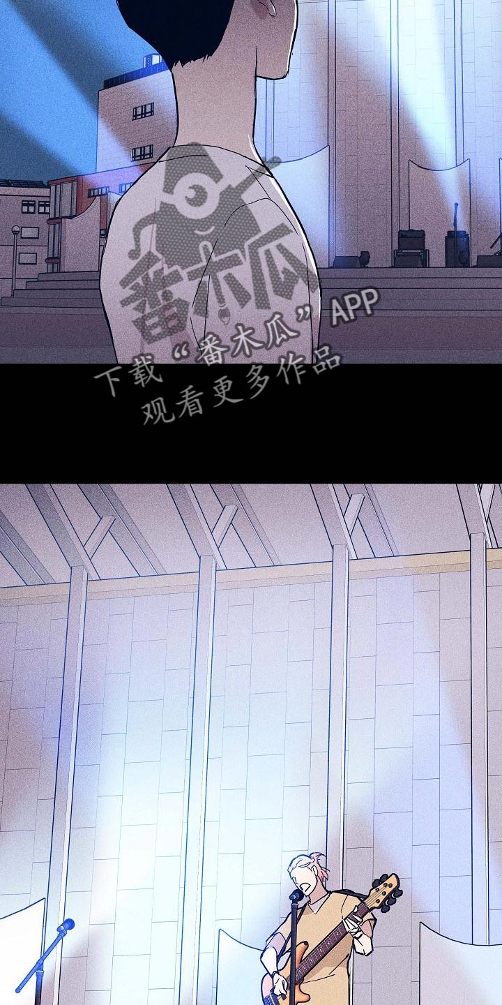 第98章：【第二季】封锁自己的感情36