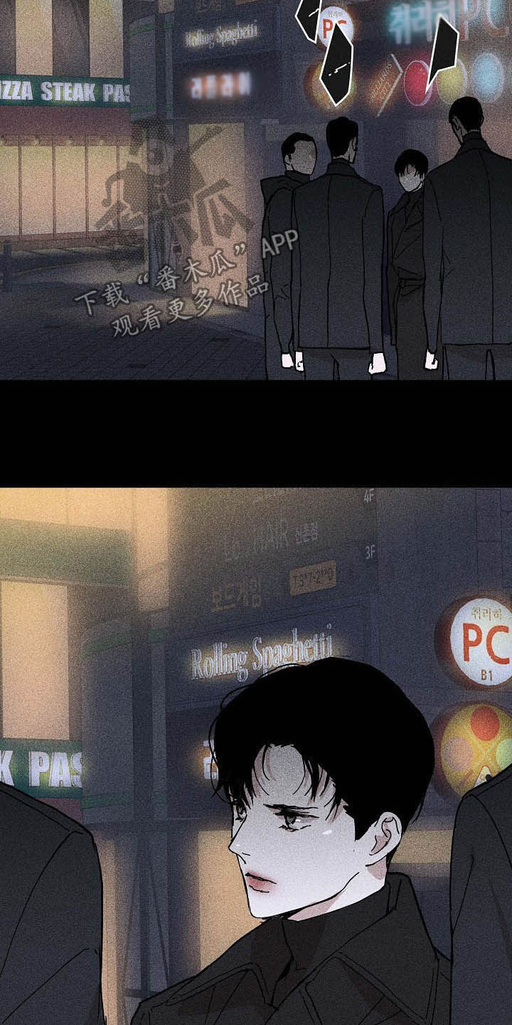 第54章：误会12