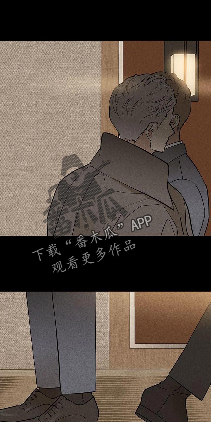 第146章：【第二季】开端28