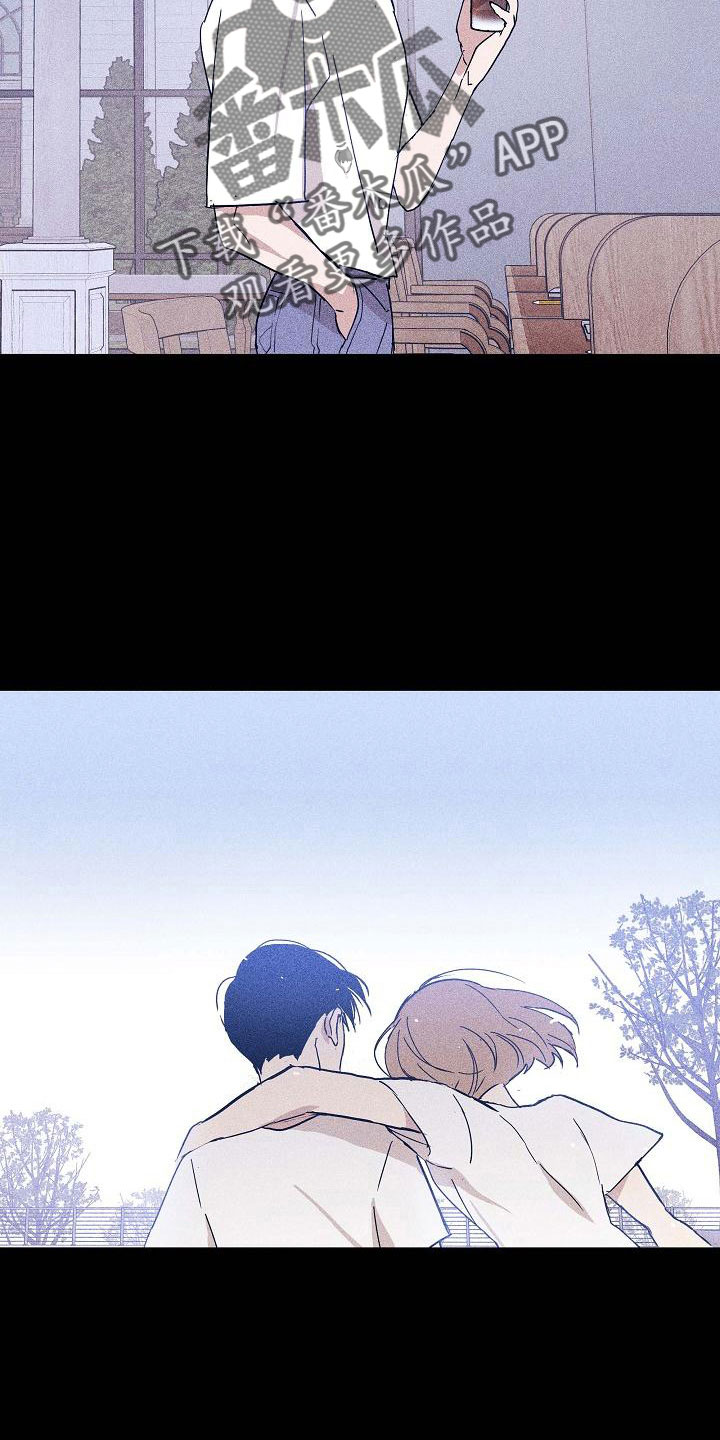 第91章：【第二季】报复12