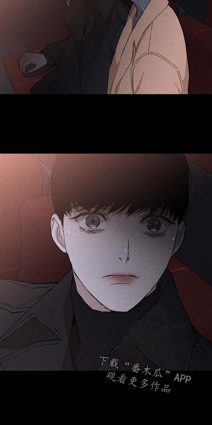 第77章：【第二季】厕所10