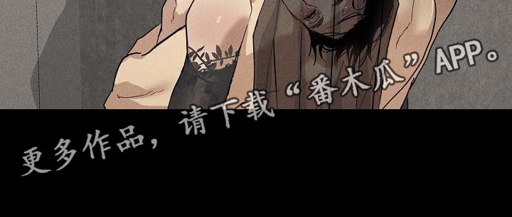第135章：【第二季】天生的牛郎20