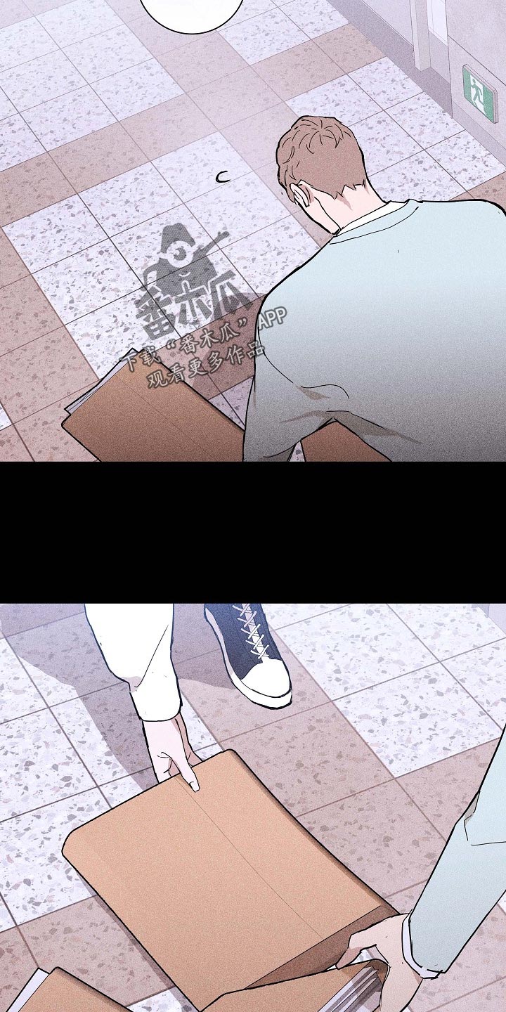 第82章：【第二季】谣言四起15