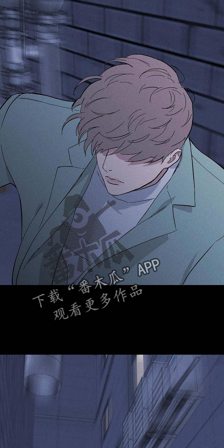第137章：【第二季】逃跑11