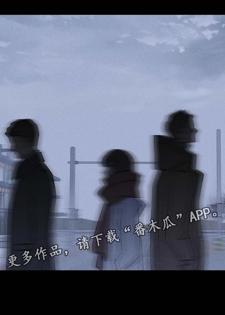 第119章：【第二季】不生气吗22