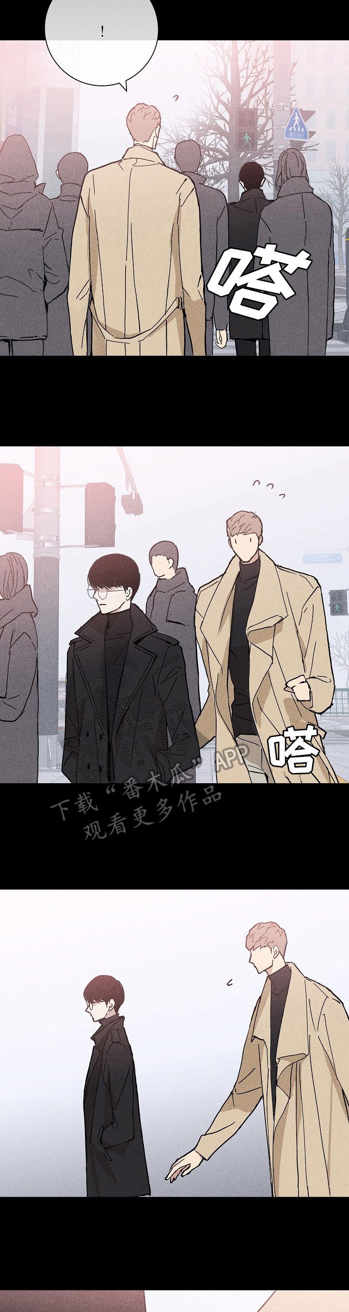第22章：买围巾2