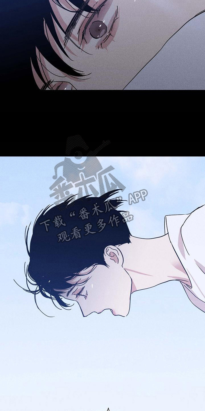 第108章：【第二季】掌握要领14