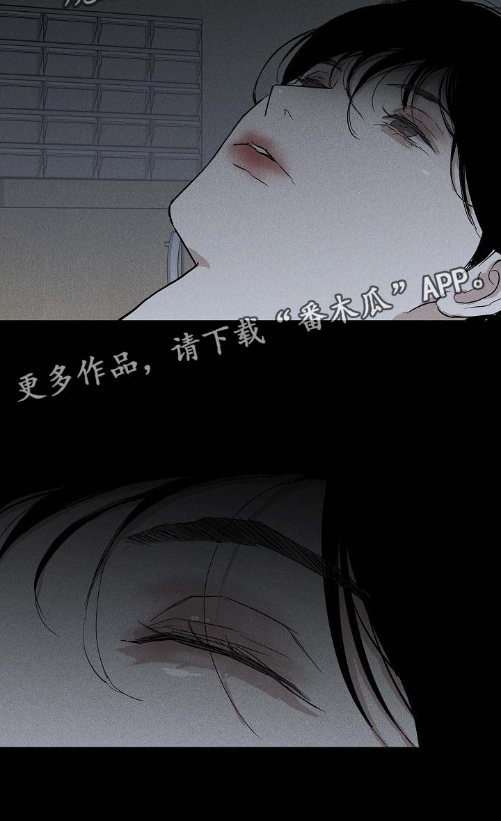 第124章：【第二季】搓搓他的锐气21
