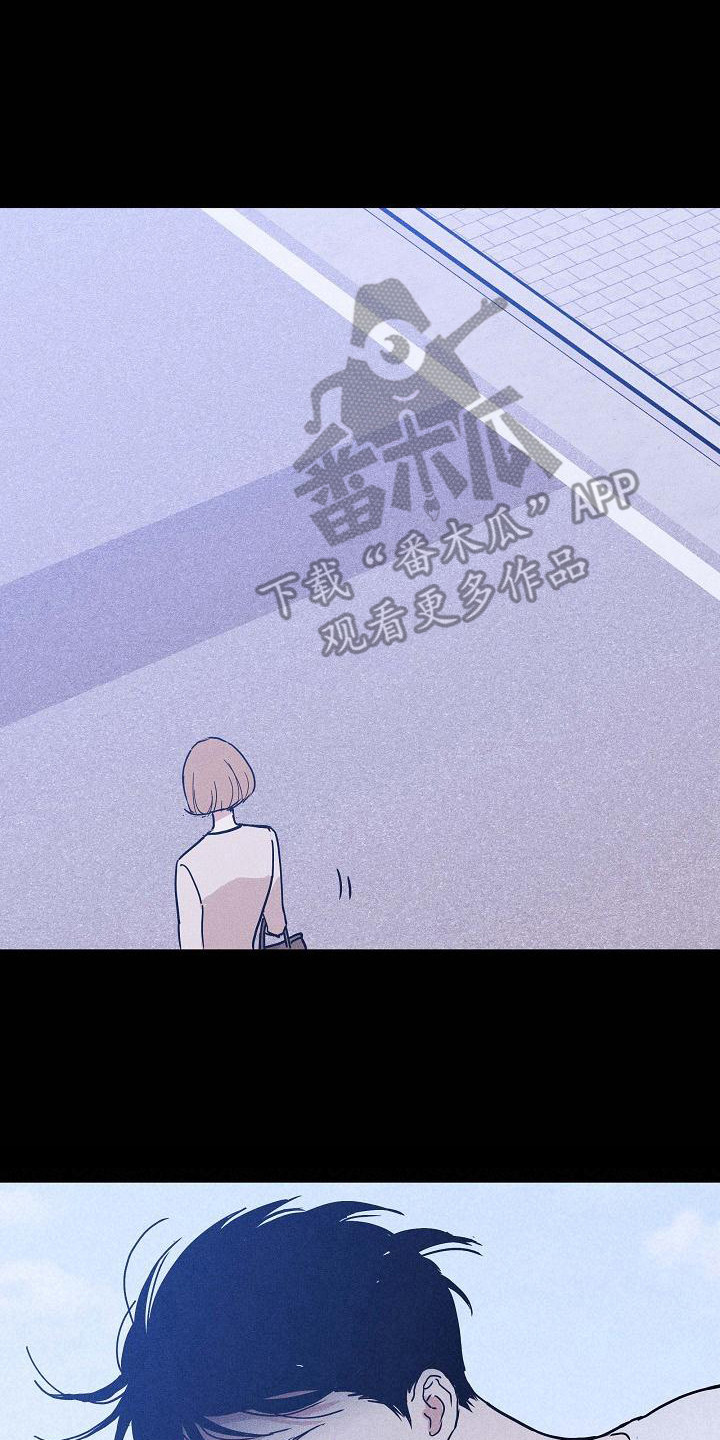 第108章：【第二季】掌握要领17