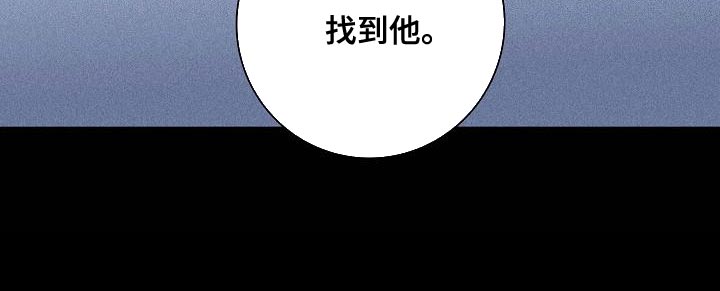 第120章：【第二季】尽快就业20