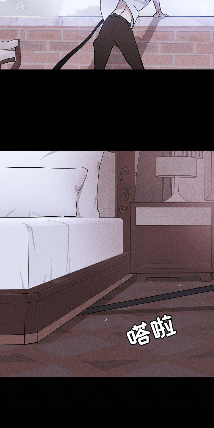 第109章：【第二季】逃跑11