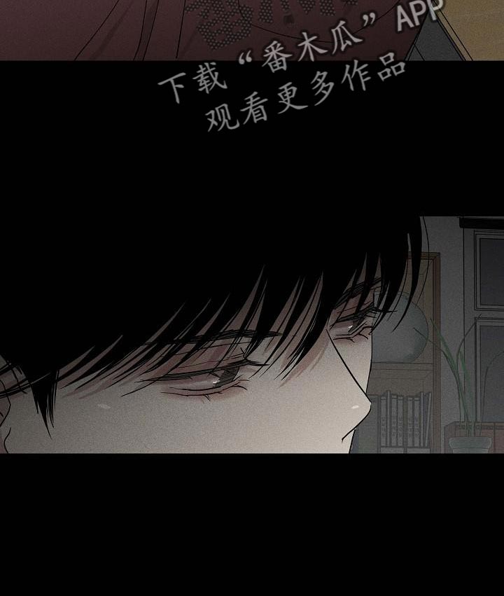 第126章：【第二季】生存力很高14